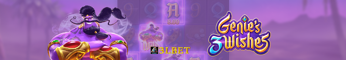 litlle banner